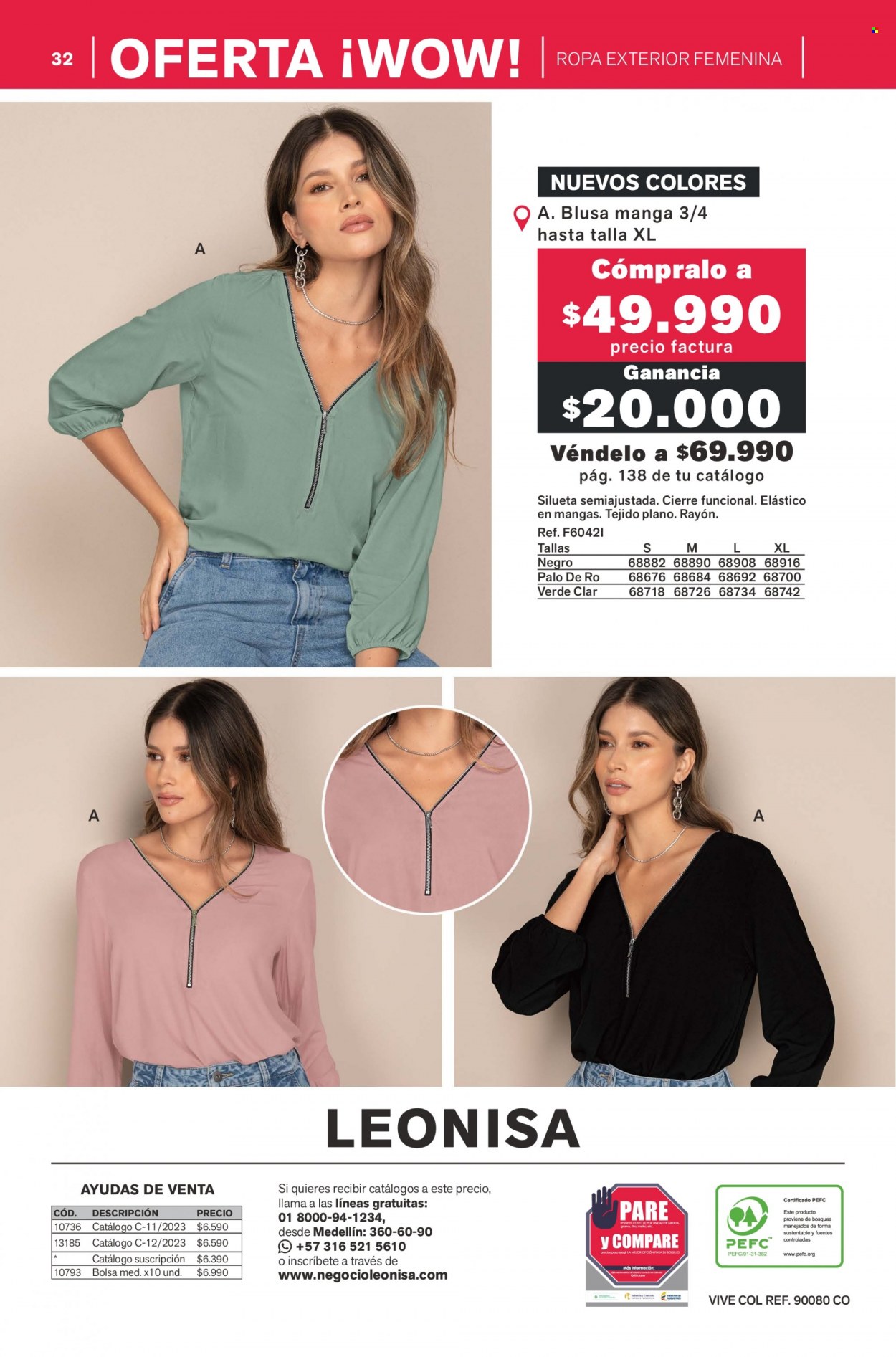 Catálogo Leonisa - 06.26.2023 - 07.16.2023.
